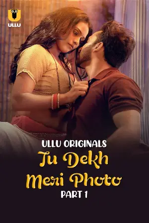 Tu-Dekh-Meri-Photo-1.webp.webp