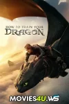 how-to-train-your-dragon.webp.webp