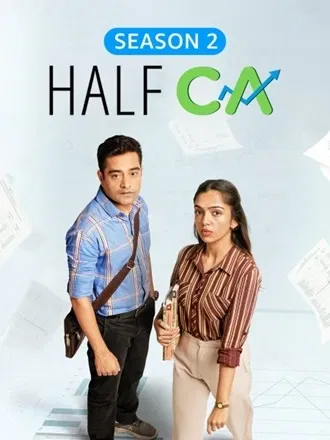 Half-CA-SO2-Poster-r4yu44utyu.webp.webp