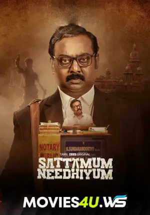Sattamum-Needhiyum.webp.webp