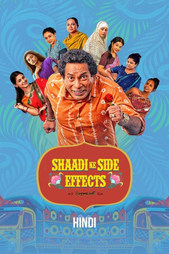 Shaadi20Ke20Side20Effects20S01.jpg