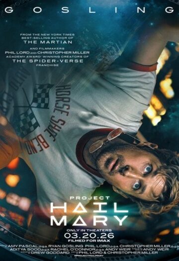 1774624017_Project20Hail20Mary202026.jpg
