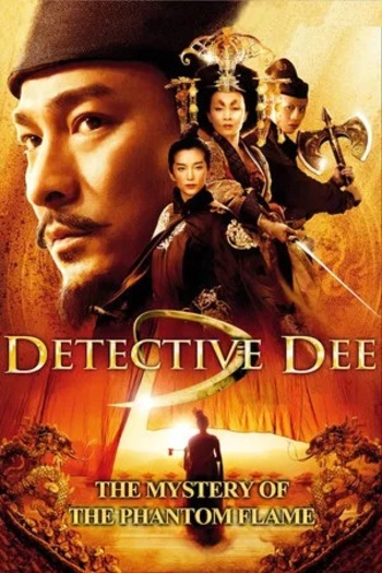 Detective20Dee20and20the20Mystery20of20the20Phantom20Flame.jpg