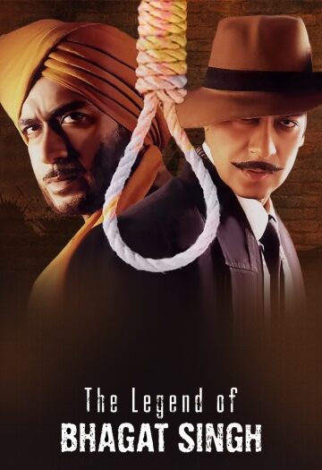 The20Legend20of20Bhagat20Singh.jpg